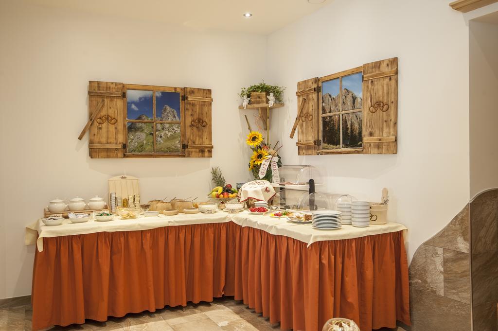 Hotel-Restaurant Burgblick Dorfgastein Extérieur photo